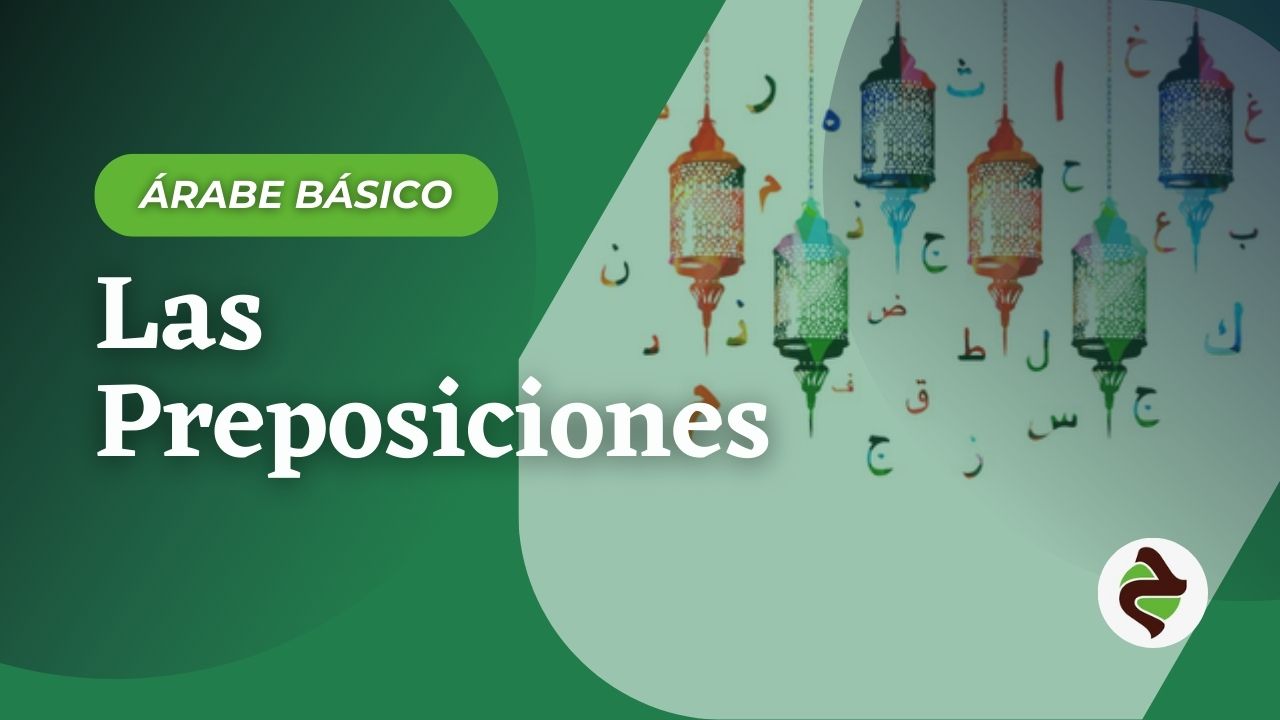 miniatura del curso